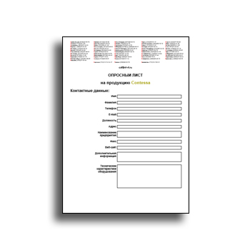 Questionnaire production Contessa